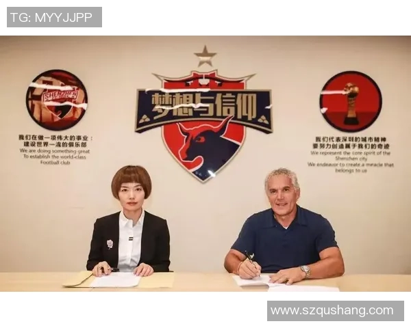 国际足球明星签约条件解析与市场价值评估的全面探讨